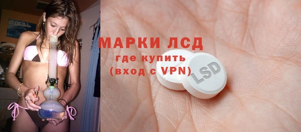 не бодяженный Баксан