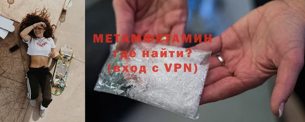 индика Артём
