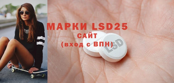 не бодяженный Баксан