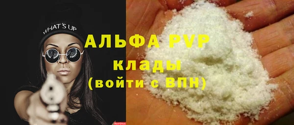 не бодяженный Баксан