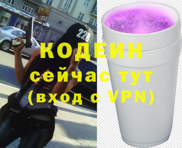 не бодяженный Баксан