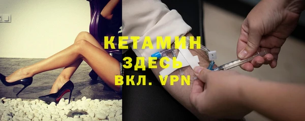 не бодяженный Баксан
