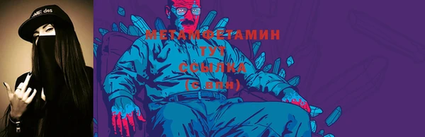 мдпв Алапаевск