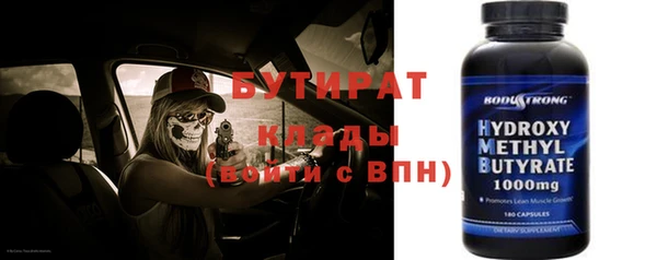 не бодяженный Баксан