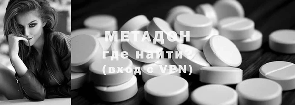 ешки Алагир