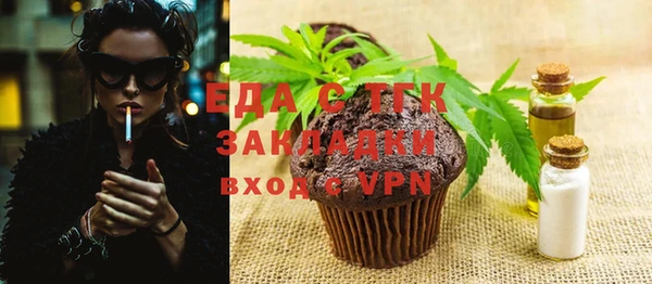 не бодяженный Баксан