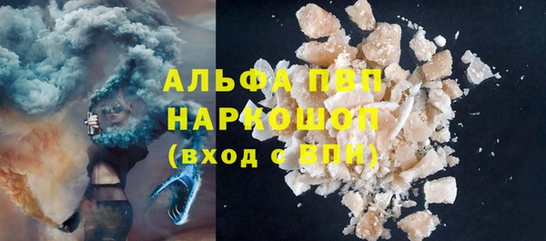 не бодяженный Баксан