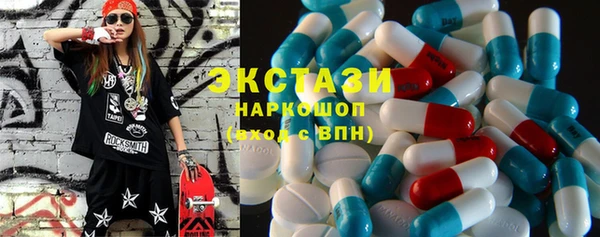 mdma Балабаново