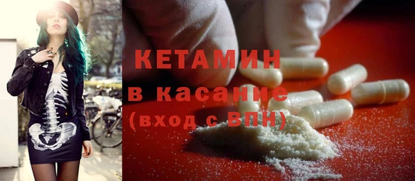 не бодяженный Баксан