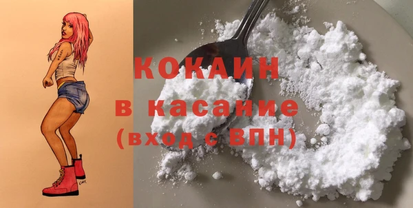 ешки Алагир